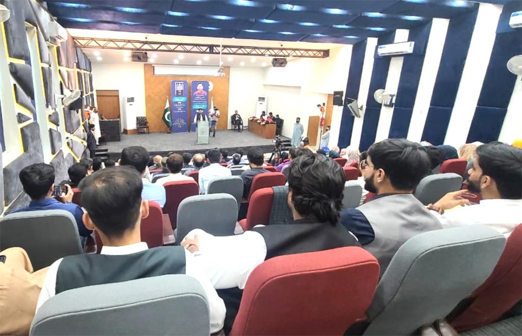 Taqreeb e Pazerai for Dr sarwar Naqshabandi at Minhaj University Lahore 2025