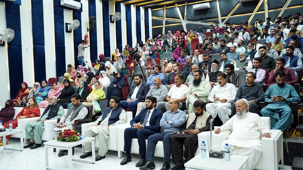 Taqreeb e Pazerai for Dr sarwar Naqshabandi at Minhaj University Lahore 2025
