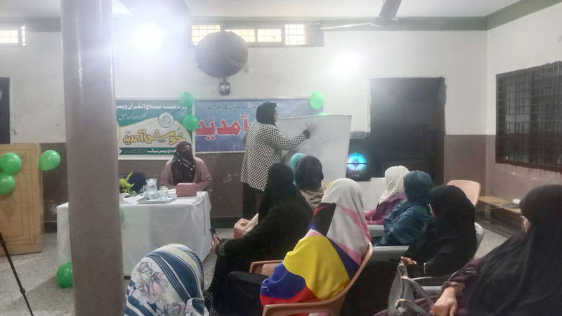 Minhaj-ul-Quran Women League's two-member central delegation visits Attock