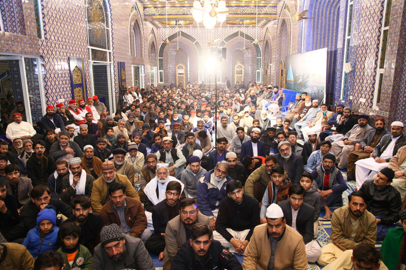 The Grand Mi'raj-un-Nabi (PBUH) Conference held at Jamia Sheikh-ul-Islam