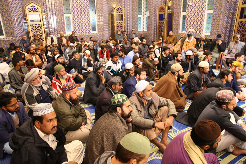 The Grand Mi'raj-un-Nabi (PBUH) Conference held at Jamia Sheikh-ul-Islam