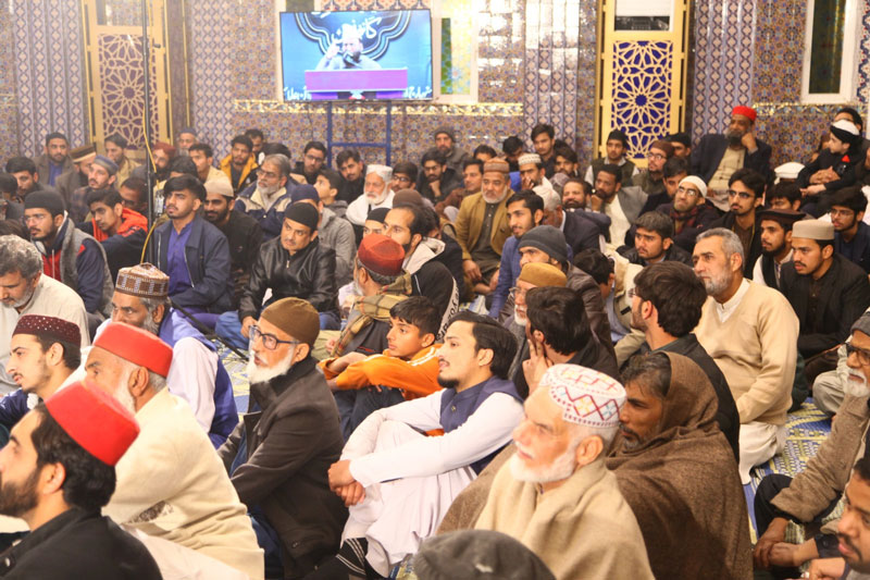 The Grand Mi'raj-un-Nabi (PBUH) Conference held at Jamia Sheikh-ul-Islam