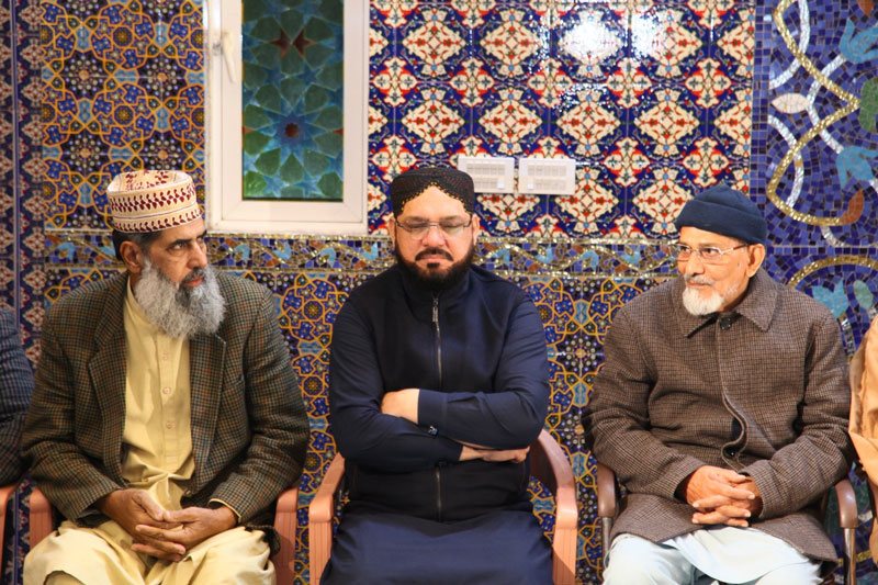 The Grand Mi'raj-un-Nabi (PBUH) Conference held at Jamia Sheikh-ul-Islam