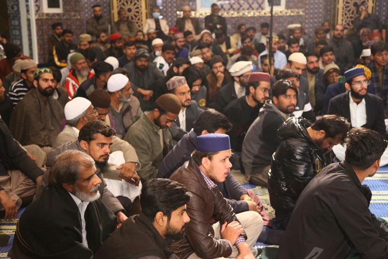 The Grand Mi'raj-un-Nabi (PBUH) Conference held at Jamia Sheikh-ul-Islam