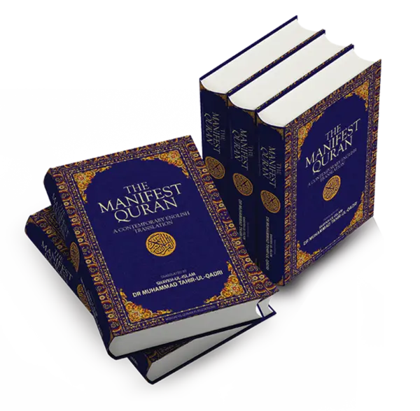 The Manifest Quran English Translation by Dr Tahir ul Qadri