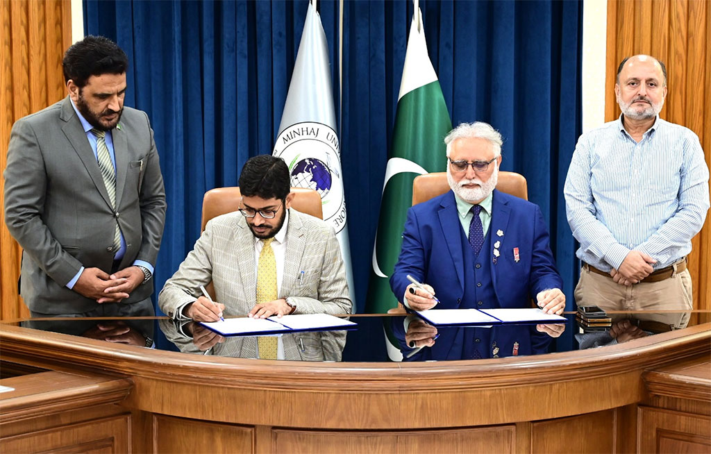 Toaha Foundation UK Signs MoU with Minhaj University Lahore