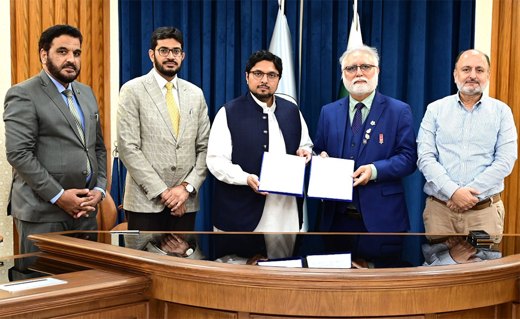 Toaha Foundation UK Signs MoU with Minhaj University Lahore