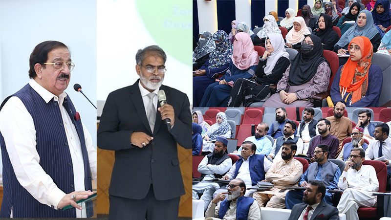 Train the Trainers workshop under Minhaj Colleges