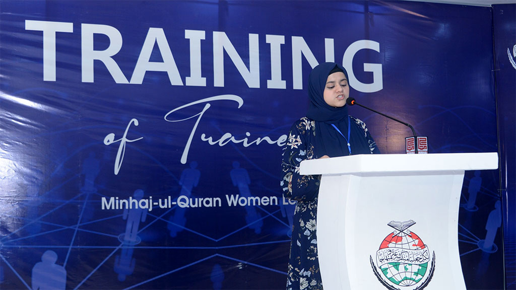 Traing of Trainers by Minhaj women leauge 2025