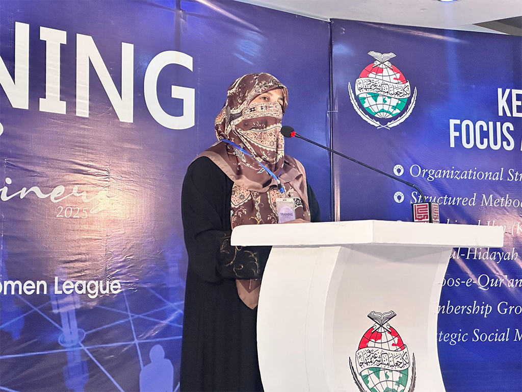 Traing of Trainers by Minhaj women leauge 2025