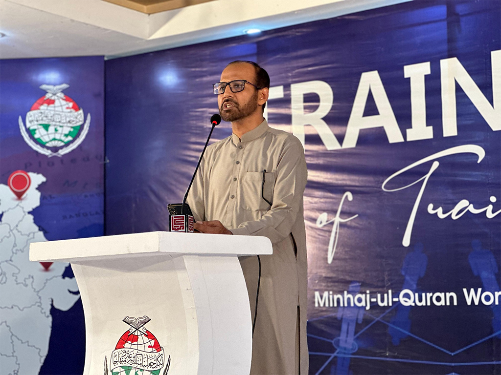 Traing of Trainers by Minhaj women leauge 2025