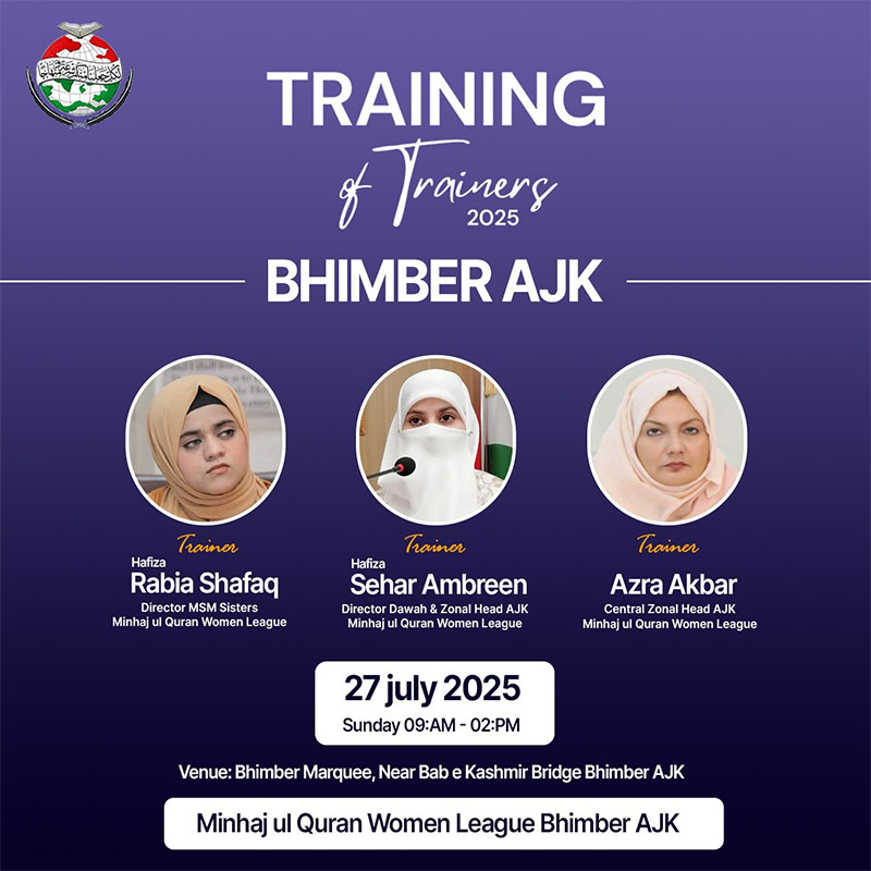 Traing of Trainers by Minhaj women leauge AJK 2025