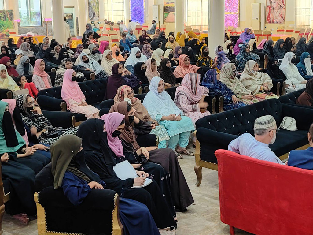 Minhaj Women League Traing of Trainers Azhra Akbar Speech