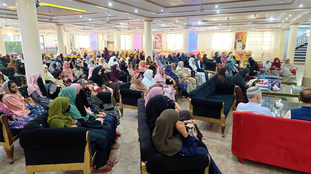 Minhaj Women League Traing of Trainers hafiza Sehar Unbreen Speech