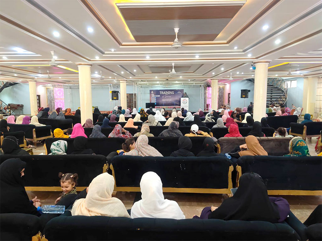 Minhaj Women League Traing of Trainers hafiza Sehar Unbreen Speech