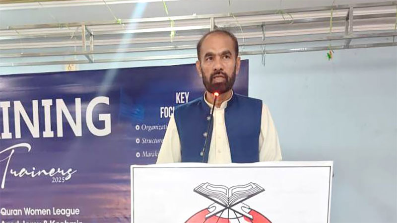 Minhaj Women League Traing of Trainers Rafeeq Najam Speech