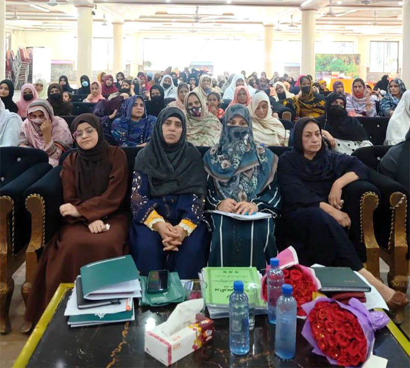 Minhaj Women League Traing of Trainers Rafeeq Najam Speech