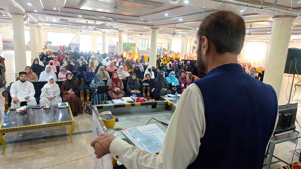Minhaj Women League Traing of Trainers Rafeeq Najam Speech