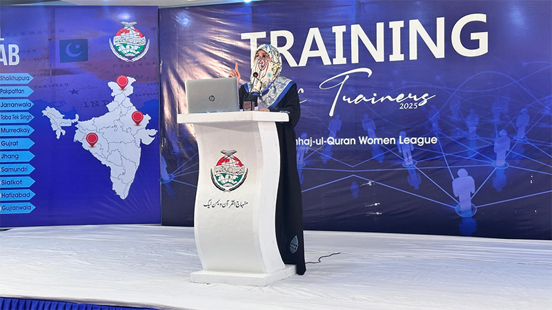 Traing of Trainers for Centrel Punjab Minhaj women leauge 2025