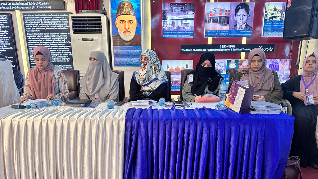 Traing of Trainers for Centrel Punjab Minhaj women leauge 2025