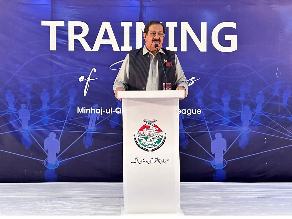 Traing of Trainers for Centrel Punjab Minhaj women leauge 2025