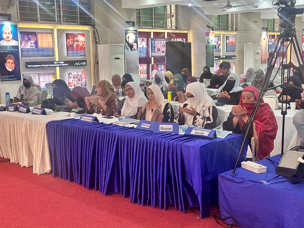 Traing of Trainers for Centrel Punjab Minhaj women leauge 2025