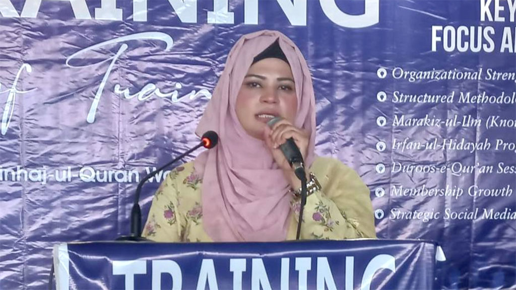 Minhaj Women League Traing of Trainers Karachi 2025