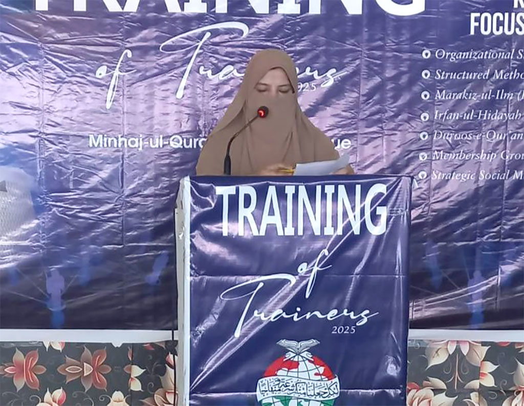 Minhaj Women League Traing of Trainers Karachi 2025