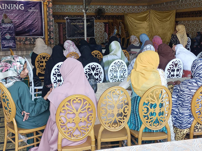 Minhaj Women League Traing of Trainers Nusrat Raina Speech