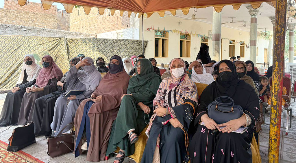 Minhaj Women League Traing of Trainers Engineer Muhammad Rafique Najam Speech