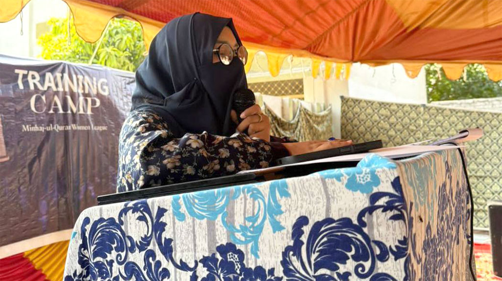 Minhaj Women League Traing of Trainers Engineer Muhammad Rafique Najam Speech