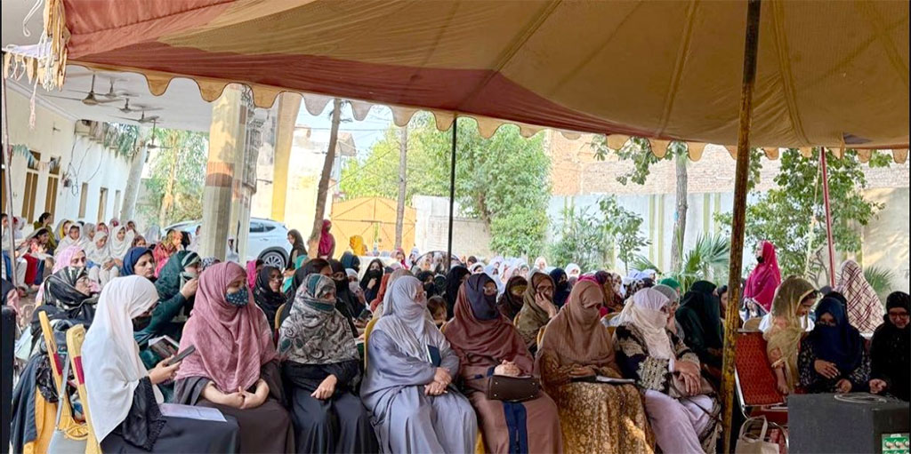 Minhaj Women League Traing of Trainers Engineer Muhammad Rafique Najam Speech