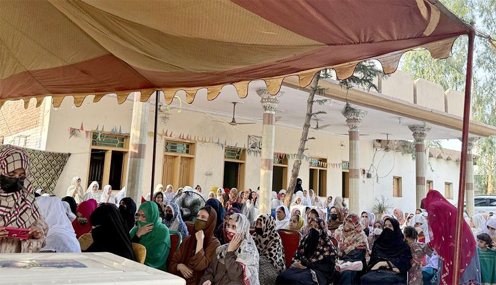 Minhaj Women League Traing of Trainers Engineer Muhammad Rafique Najam Speech