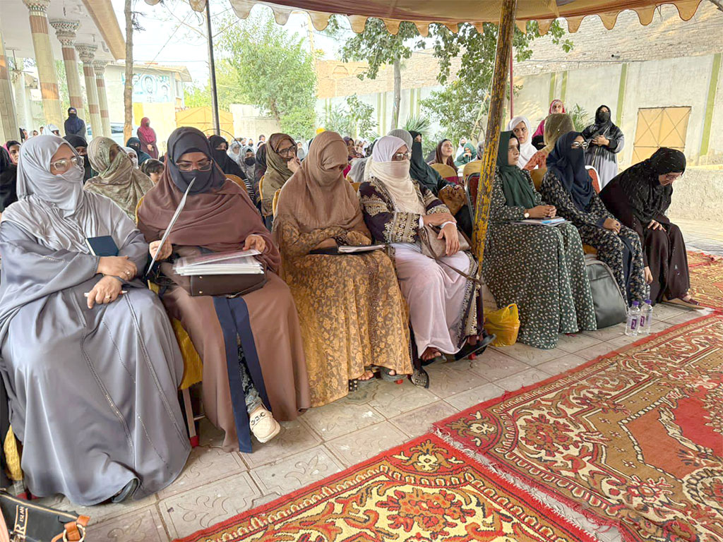 Minhaj Women League Traing of Trainers Khurrum Nawaz Ghazdapur Speech