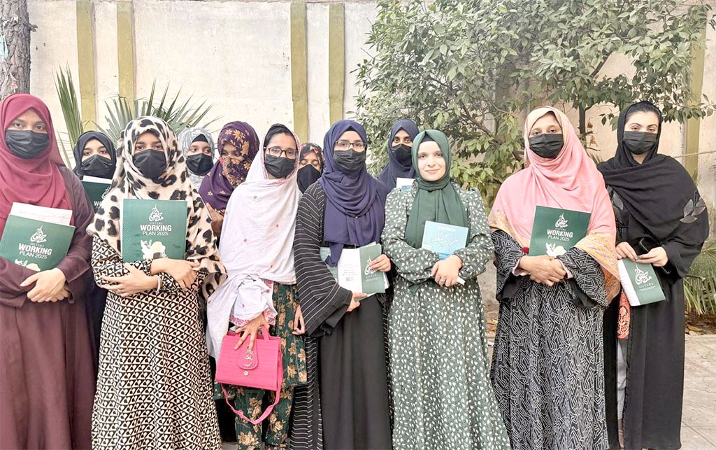 Minhaj Women League Traing of Trainers Engineer Muhammad Rafique Najam Speech