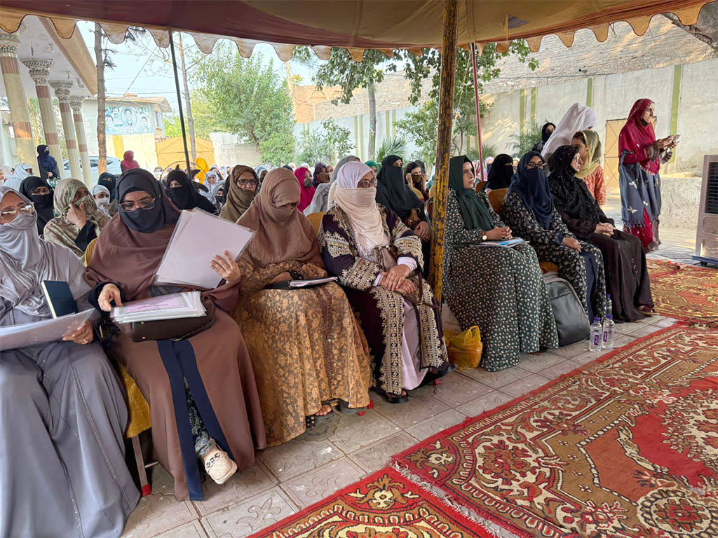 Minhaj Women League Traing of Trainers Irshad Iqbal Speech
