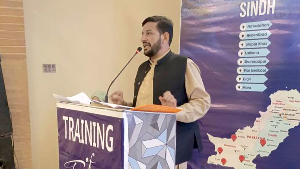 Minhaj Women League Traing of Trainers Mazher Mehmood Alvi Speech