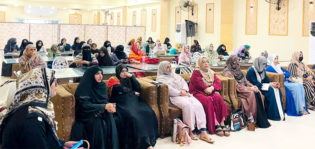 Minhaj Women League Traing of Trainers Mazher Mehmood Alvi Speech