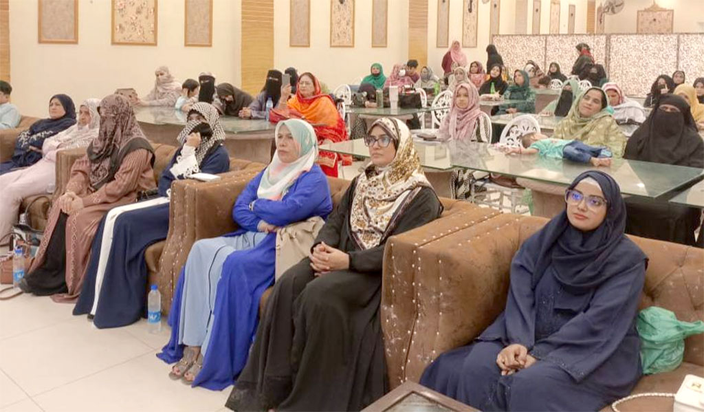 Minhaj Women League Traing of Trainers Mazher Mehmood Alvi Speech