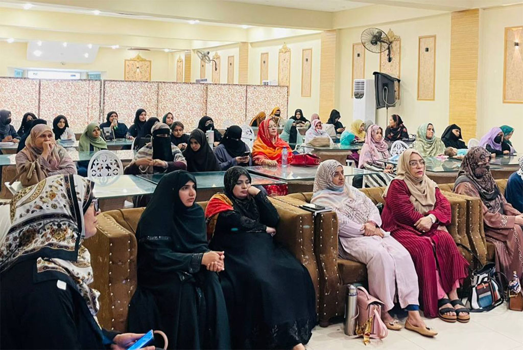 Minhaj Women League Traing of Trainers Saima Noor Speech