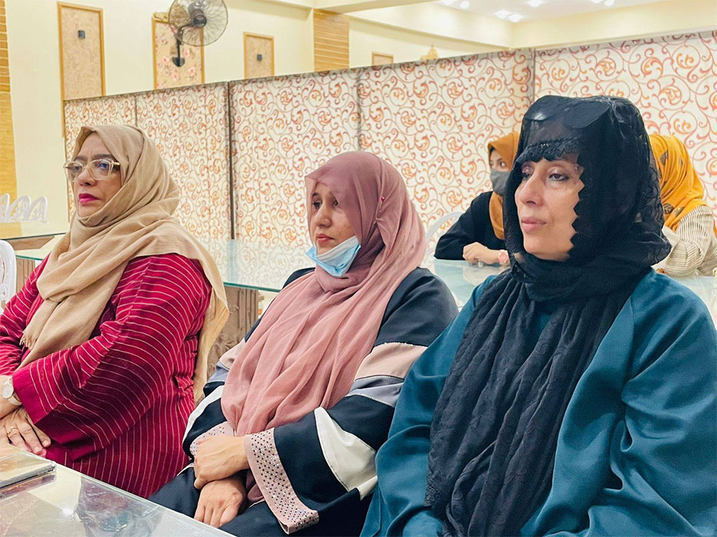 Minhaj Women League Traing of Trainers Lubna Mushtaq Speech