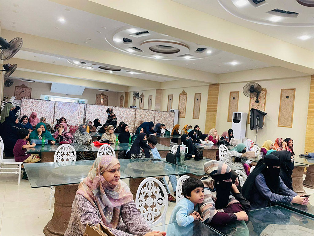 Minhaj Women League Traing of Trainers Lubna Mushtaq Speech