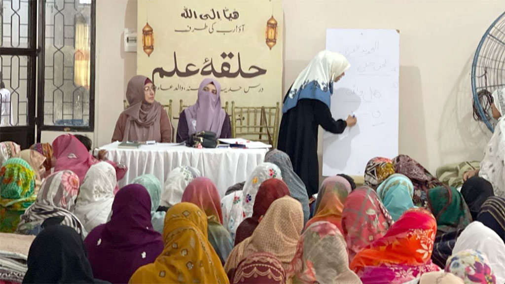 Training Sessions Organized by Minhaj-ul-Quran Women League in Itikaf City 2025