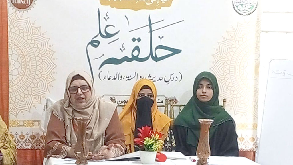 Training Sessions Organized by Minhaj-ul-Quran Women League in Itikaf City 2025