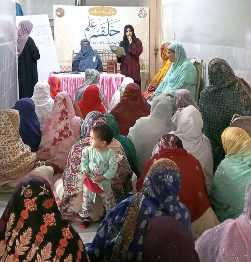 Training Sessions Organized by Minhaj-ul-Quran Women League in Itikaf City 2025