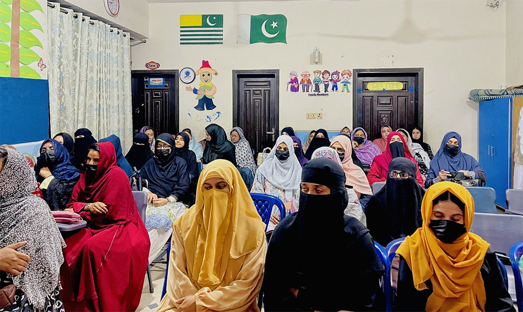 Training of Trainers Minhaj ul Quran Women League Kotli AJK