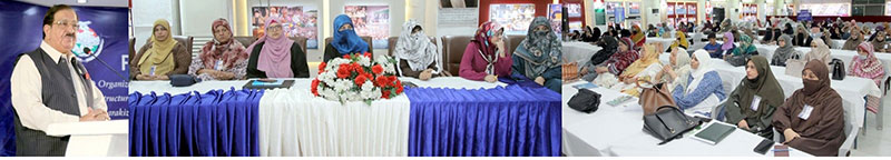 Traing of Trainers for Lahore Zone Minhaj women leauge 2025