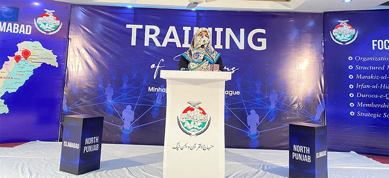 Training of Trainers for North Punjab Minhaj women leauge 2025