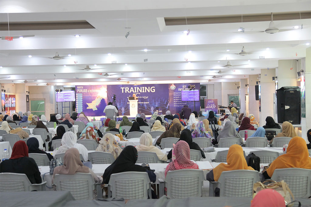 Training of Trainers for North Punjab Minhaj women leauge 2025