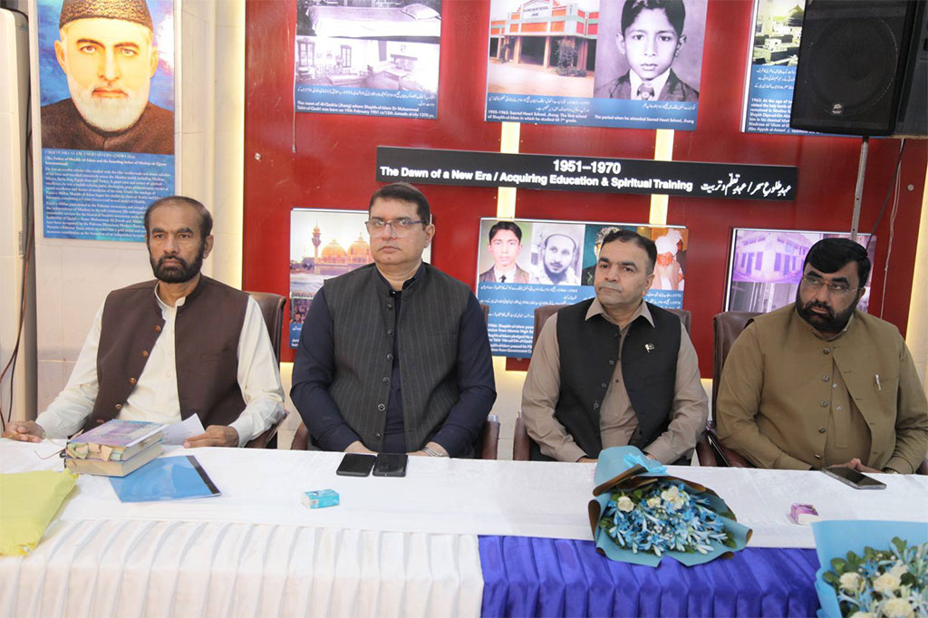Training of Trainers for North Punjab Minhaj women leauge 2025